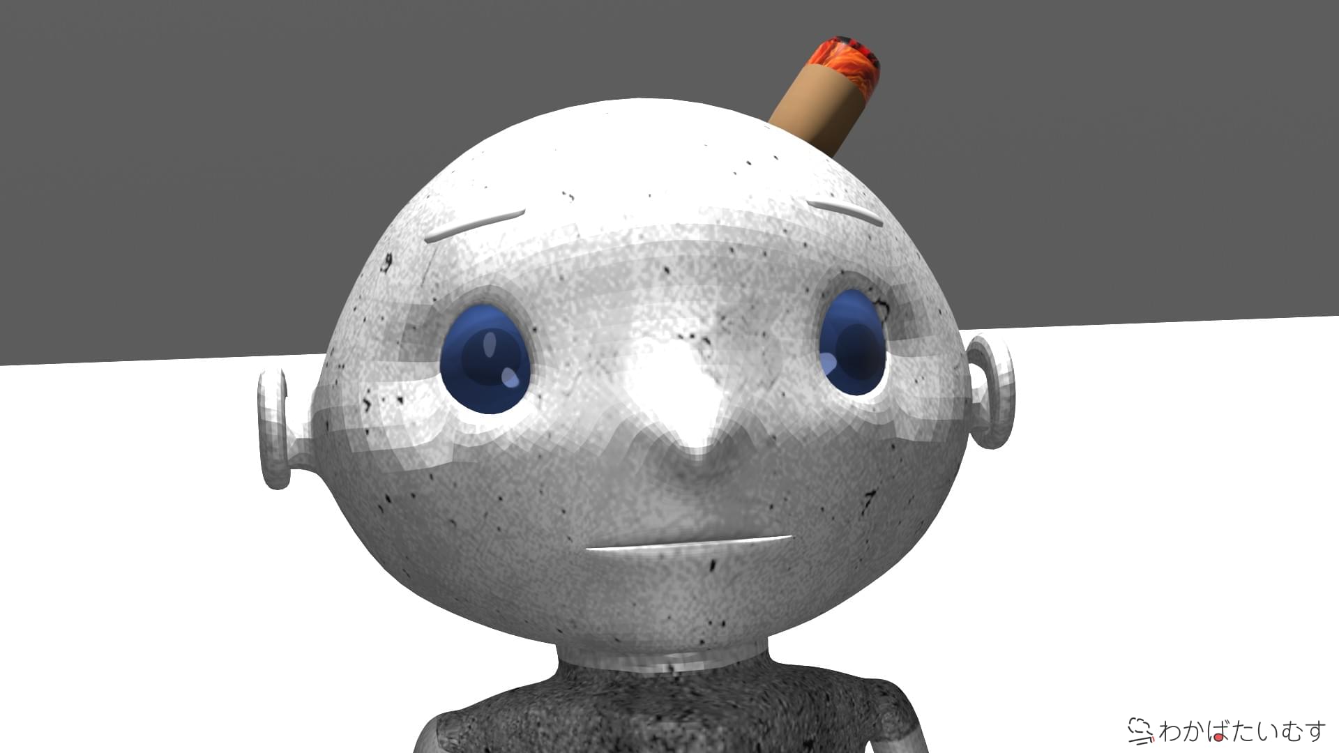 語尾会議 わかばたいむす